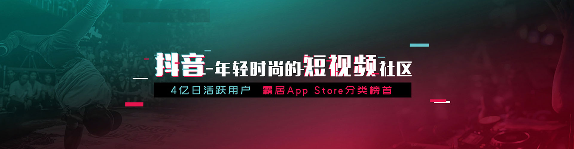通海百度充值高返点